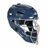 2022 All-Star S7 Catching Helmet / Youth / Solid