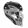 All-Star S7 Catching Helmet / Adult / Graphite Two Tone -Baseball Apparel Shop all star all star s7 catching helmet adult graphit