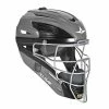 All-Star S7 Catching Helmet / Youth / Graphite Two Tone -Baseball Apparel Shop all star all star s7 catching helmet youth graphit