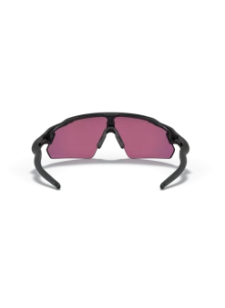 Oakley Radar EV Pitch 15 Oakley Radar EV Pitch -Baseball Apparel Shop oakley oakley radar ev pitch 6